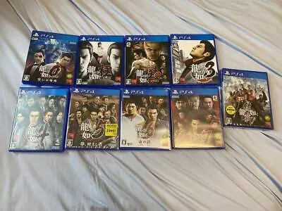 Yakuza 0-7 Ishin Complete Set • $741.84