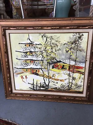 Japanese Gardens Painting Listed Artist Morris Katz • $259