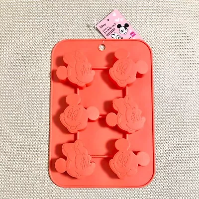 Silicone Petite Cake Mold (Mickey Mouse&Minnie Mouse) • $11