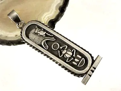 Vintage English Sterling Silver Gold EGYPTIAN Revival CARTOUCHE Charm 10.8 Grams • $39.99