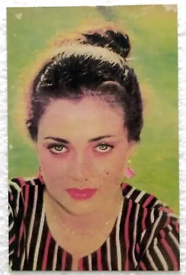 Bollywood Actor Mandakini Rare Beautiful Postcard Post Card • $29.75