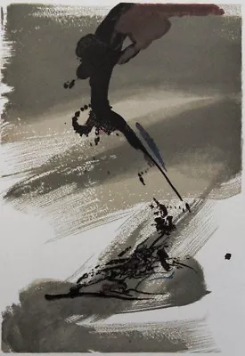 $62.47 • Buy ZAO WOU-KI: Composition - Original ENGRAVING, 1967 #CHINESE ART By MOURLOT