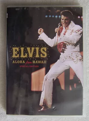 Elvis: Aloha From Hawaii (DVD 2006) Full Screen Very Good Condition • $9.95