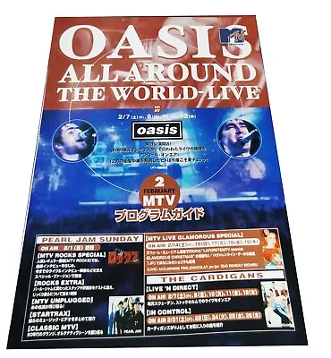 OASIS JAPANESE Promo Only Poster A4 Size All Around The World - Live ONE ONLY M • £24.95