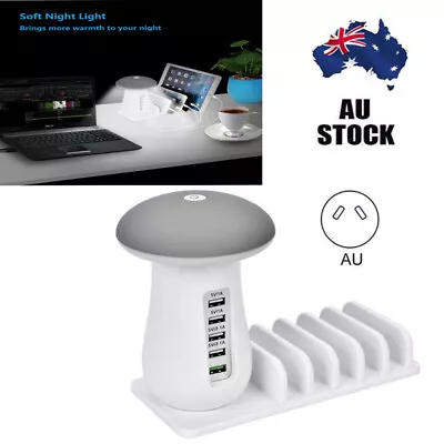 $23.59 • Buy 5 Multi Port USB Hub Quick Charger Mushroom Lamp Fast Charging Dock Station