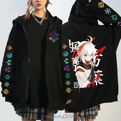 $38.50 • Buy Genshin Impact Kaedehara Kazuha Cosplay Casual Zip Hoodies Unisex Coats Fleeces