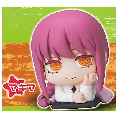 Chainsaw Man Makima Futon Mini Small Figure Charm Anime Onemutan Japan • $16.99