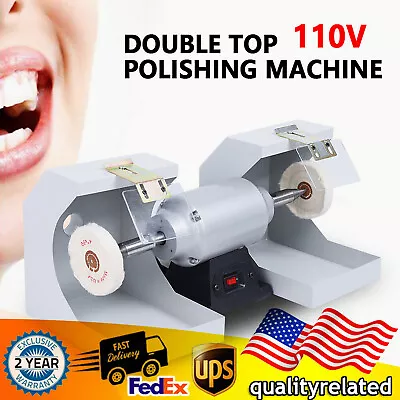 Jewelry Polisher Polishing Machine Dental Lab Lathe Bench Buffing Grinder  • $323.56