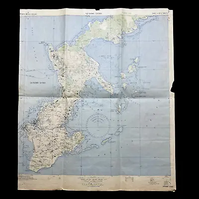 RARE! WWII 1945 CONFIDENTIAL Okinawa Invasion Operation Iceberg Combat Map • $1080