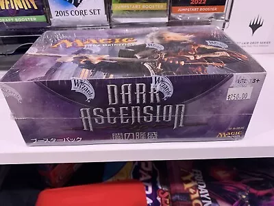 Japanese Dark Ascension Booster Box Factory Sealed • $145.71