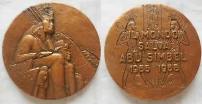 N.29 Commemorative Medal Abu Simbel Temples Egypt 1968 60mm BU • £25.42