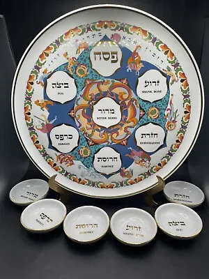 VTG Naaman Israel Porcelain Passover Plate Set Multicolor Gold NIB Sign Myrna • $199