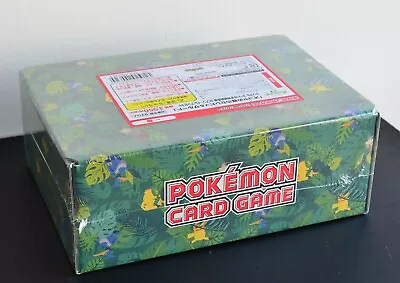 Pokemon Card Pikachu KOKO The Movie Limited BOX 105/S-P Promo New From JP • $699.99