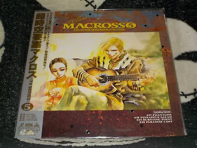 Macross Super Dimension Fortress Vol5 Laserdisc LD +OBI+Insert Japan FreeShip$30 • $28.49