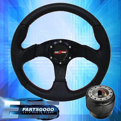 320mm Pvc Leather Steering Wheel + Hub Adapter + Godsnow Button For 92-95 Civic • $43.99
