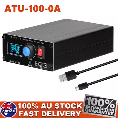 ATU-100-0A Radio Automatic Antenna Tuner 1.8-55MHz Antenna Tuner 1500MAh Battery • $99.99