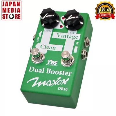 Maxon DB10 Dual Booster Guitar Effect Pedal Brand New • $116.62