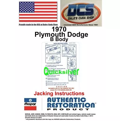 1970 Coronet Super Bee R/T Jacking Instructions Trunk Lid Decal USA • $6.95