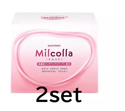 Suntory Milcolla Collagen Powder 2 Boxes 975g 180days Free Shipping From Japan • $140