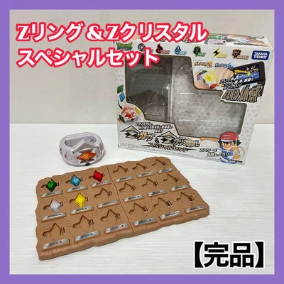 $130 • Buy Pokemon Z Ring & Z Crystal Special Set Toy Hobby Takara Tomy Anime Game Japan