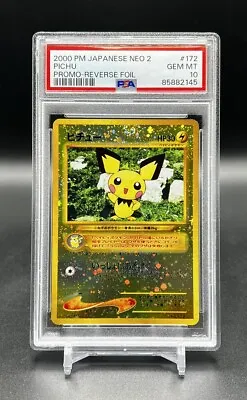 PSA 10 GEM MINT Pichu Japanese Neo 2 Premium File Promo Reverse Holo Pokemon • $115