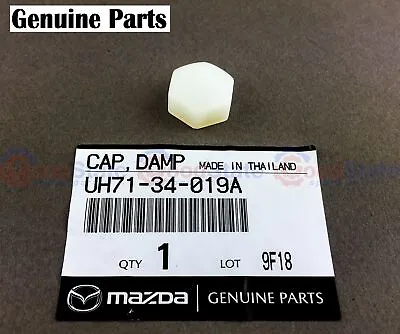 GENUINE Mazda BT-50 B2500 B2600 Bravo Steering Lock Stop Bump Cap • $8.20