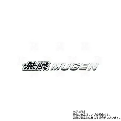 MUGEN Metal Logo Emblem - Black 860231001 From Japan • $99