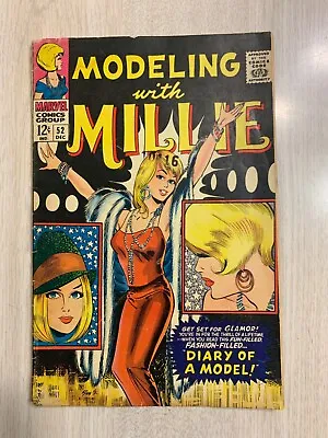  MODELING WITH MILLIE 52 VG - MISSING 4 PAGES Of 32 - NICE READER COPY • $3