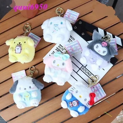 My Melody Hello Kitty Kuromi Pompompurin Wallet Soft Purse Coin Bag Keychain • $19.79