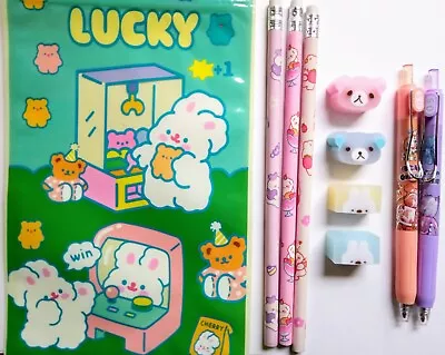 Gift Set Of Kawaii *Bunnies And Bears *🐻 🐇 Cute Animal Erasers Pens &pencils  • £6