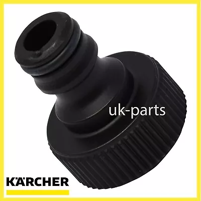 Karcher Pressure Washer Water Pipe Hose Connector Genuine • £7.39