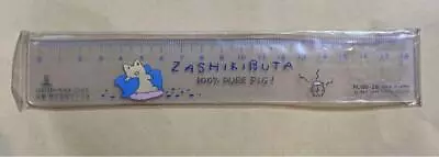 Sanrio Zashikibuta Measuring Stick Retro Rare Retro Sanrio • $81.11