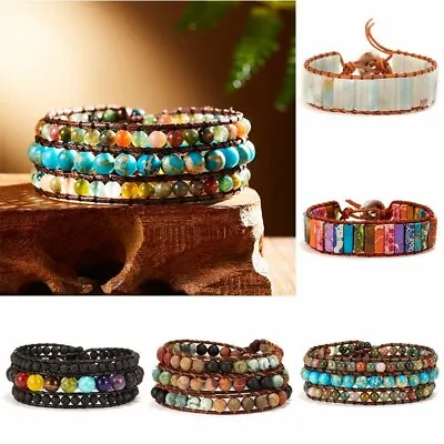 Fashion Women 7 Chakra Natural Stone Braided Beads Bracelet Wrap Bangle Jewelry • $6.92