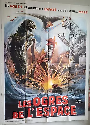 Terror Of Mechagodzilla (1975) Original French Grande 47  X 63  Movie Poster • $149.99