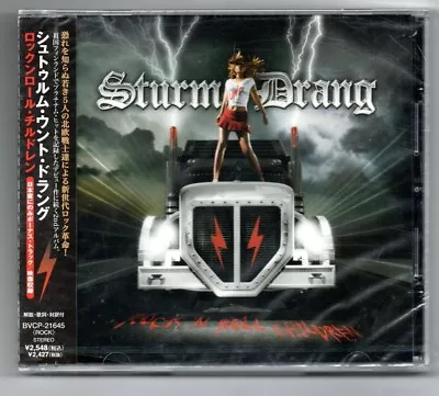 Sturm Und Drang: Rock N' Roll Children Cd Japanese Import New Melodic Metal Oop • $99.99