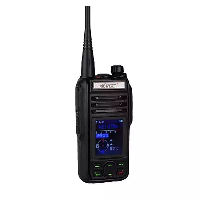 VERO VR-N75 UHF Two Way Radio With GPS • £99.95