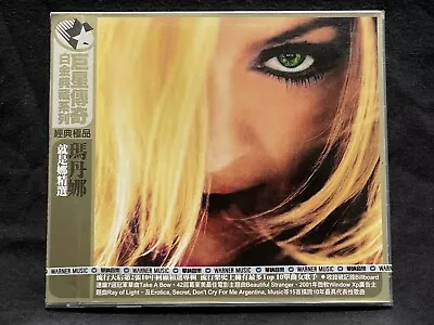 Madonna GHV2 (Greatest Hits Volume 2) Taiwan Ltd Edition W/obi CD Sealed 2005 • $79.99