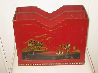 Vintage Chinoiserie Red Lacquer Magazine Rack • £34.95