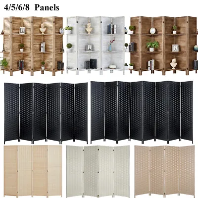 4 6 8 Panel Room Divider Double Side Woven Fiber Screen Folding Partition Indoor • $122.99