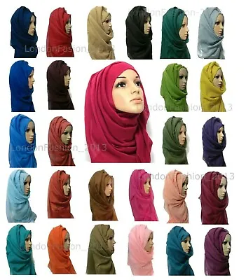  Viscose Plain Ladies Fashion Big Large Maxi Long Wide Scarf/Hijab Shawl/Wrap • £2.75