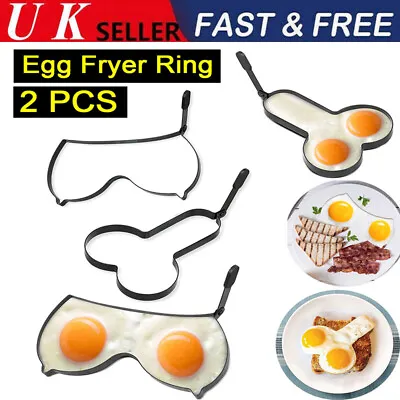 2pcs Willy Egg Fryer Funny Rude Adult Kitchen Fun Secret Santa Stocking Filler K • £6.99