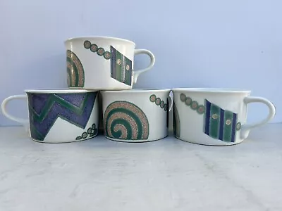 Vtg 90s Mikasa Intaglio CAC18 Life Style Coffee Mug Cups Tan Green Purple Set 4 • $21.99