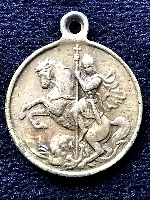 1917 Rare Ww-i Antiques Bronze Original Russian Imperial Medal Russia Order Army • $129