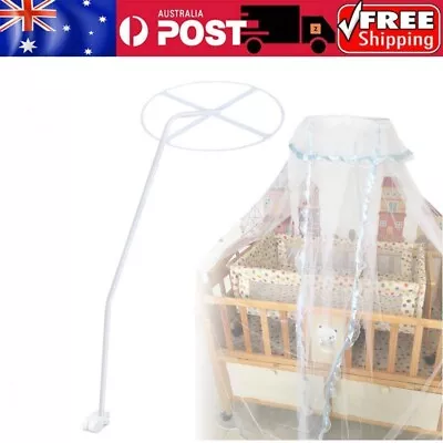 Baby Mosquito Net + Holder Set Clip-on Baby Cot Netting Canopy Drape Stand Set • $25.17