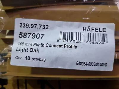 Hafele 587907 90° Light Oak Plastic 140mm Plinth Connect Profile Pack Of 10 • £19.95