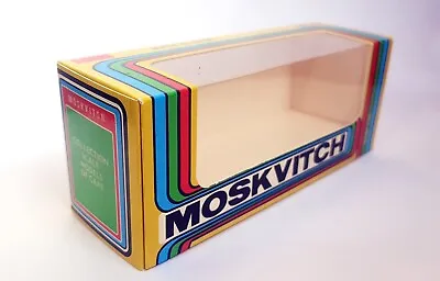 Moskvitch Reprint-box For 1/43 USSR Scale Models (390) • $6.50