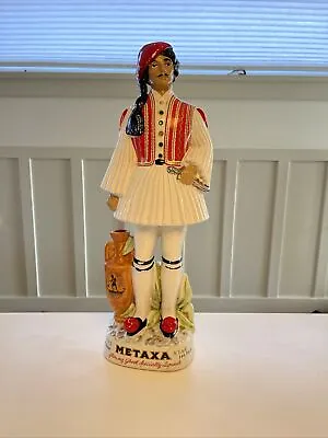 Vintage Metaxa Decanter Greek Liqueur Male Soldier Barware Figural Character 18  • $35