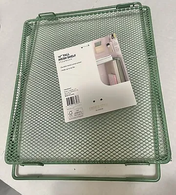 U Brands Locker Style 12   Tall Metal Mesh Shelf  11 X10  NEW!!! Green • £5.78