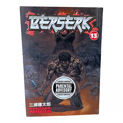 Berserk Vol 13 By Kentaro Miura - GC/Fantasy/Manga/English/Dark Horse/Classic 🐙 • $27.22