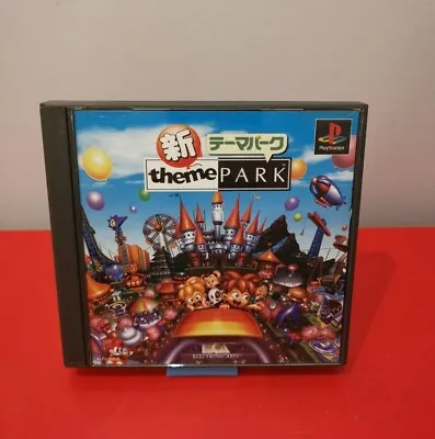 Sony PlayStation 1 - Shin Theme Park NTSC-J Japan  • $25